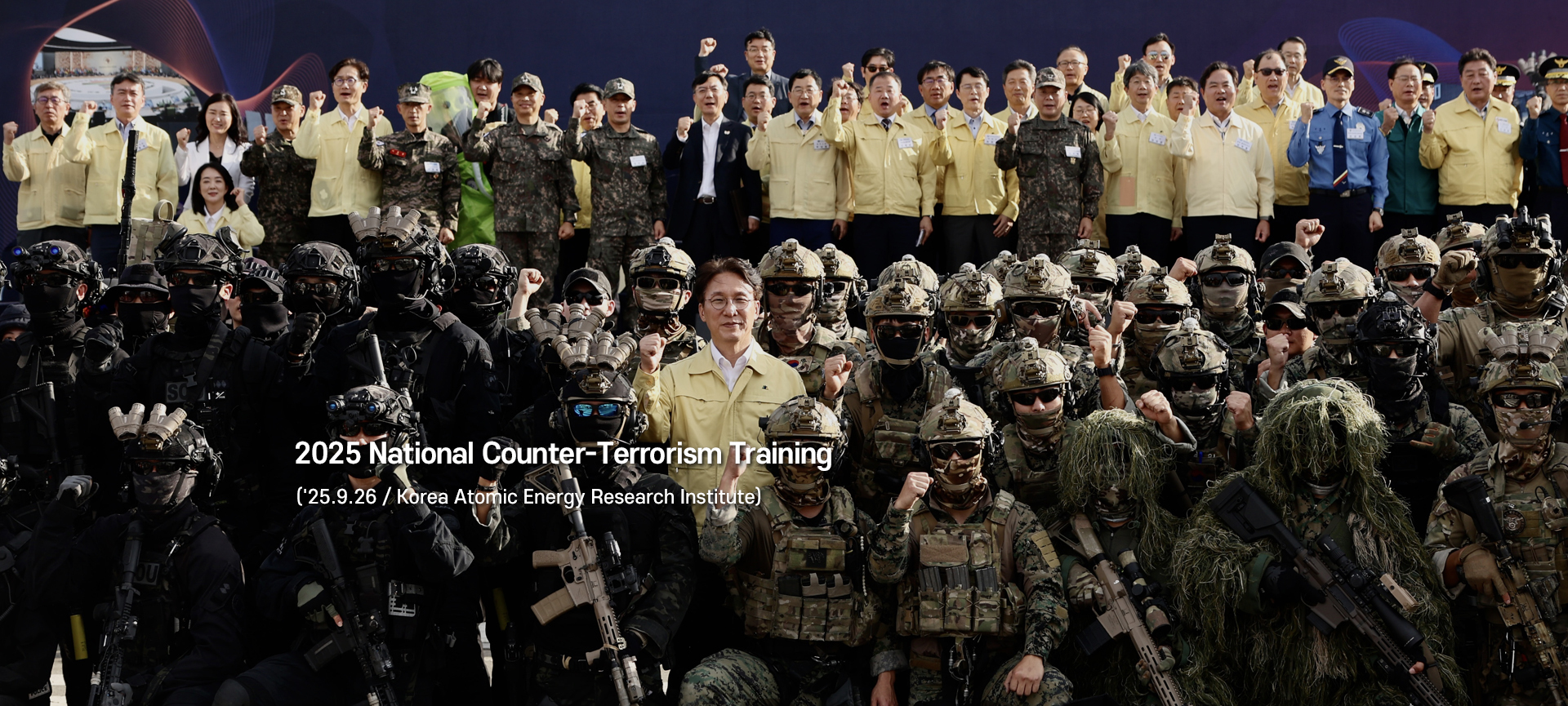 이미지 텍스트 내용삽입