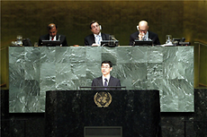 유엔 대테러기관장 회의
